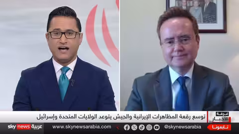 ترامب ونتنياهو على خط الاحتجاجات الإيرانية