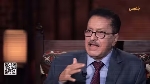 الشاهد 4 | دور حزب المؤتمر في سقوط صنعاء | برومو