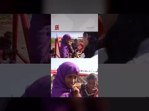 بهجة العيد وبراءة أطفال المخا