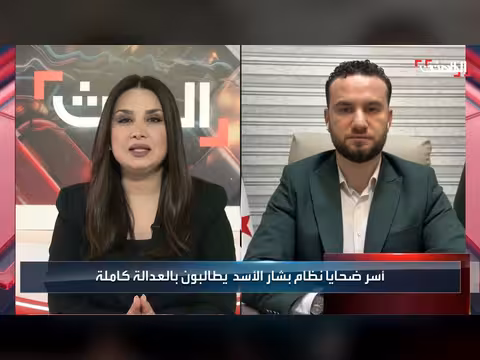 نور الدين البابا: العدالة الانتقالية أساس الاستقرار في سوريا