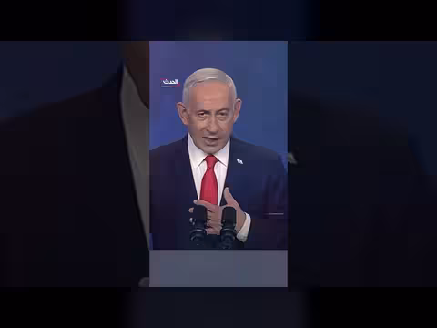 نتنياهو يعد بحكومة موسعة