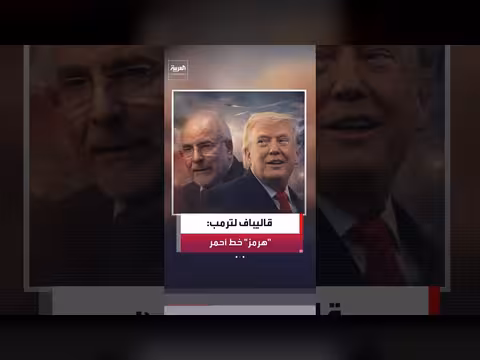 قاليباف: لن نسمح لأميركا بالتدخل في مضيق هرمز