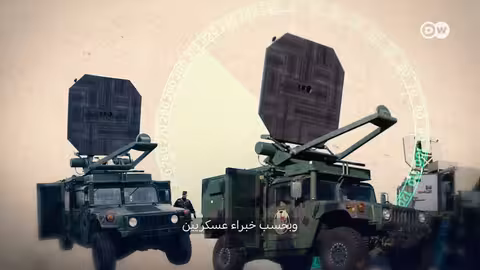 سلاح ترامب الغامض يحطم دفاعات فنزويلا