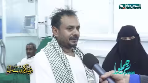 مريضة بالفشل الكلوي والضغط والسكر تحتاج للمساعدة زيارات عيدية، تراحموا