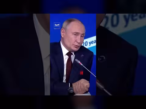 بوتين قد يشارك في قمة العشرين