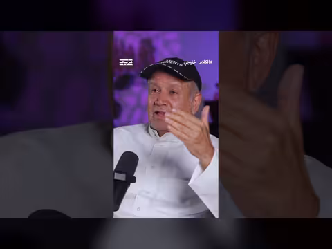 عبد الرحمن الراشد: تحليل إدارة ترمب للمواجهة الإيرانية