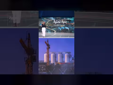 مجمع عسلوية للبتروكيماويات: أهمية إنتاجه لاقتصاد إيران