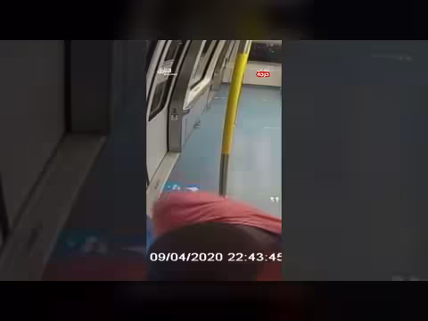 اعتداء مجهول على فتاة في القطار: تفاصيل مخيفة