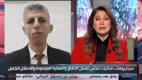 نتنياهو يسعى لفصل الضفة عن غزة