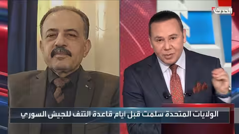 انسحاب أمريكا من الشدادي: تغيير في موازين القوى في سوريا