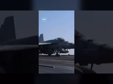 ترمب: تدمير 90% من صواريخ إيران