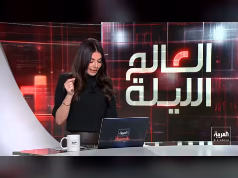 مفاوضات جنيف: واشنطن ترفع سقف المطالب من طهران بشأن النووي