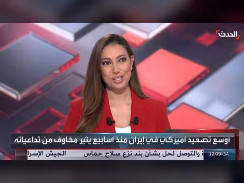 غارات إسرائيلية مكثفة على لبنان وحماس ترفض تسليم السلاح