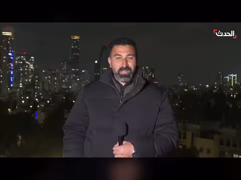 شركات أميركية تحذر من توقف الإمدادات عبر هرمز