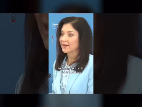 وزيرة الاقتصاد الألمانية: الحرب في إيران أثرت على الاقتصاد الألماني