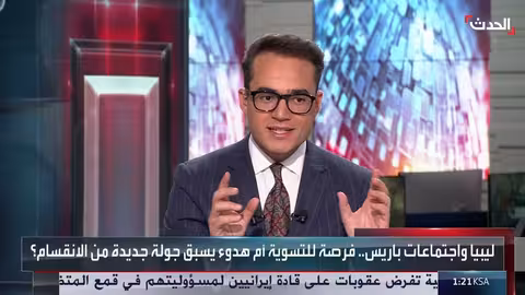 تفاؤل بحوار حفتر والدبيبة في باريس