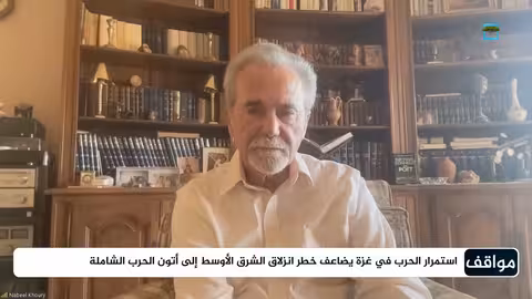 تدهور الأوضاع في غزة... ومخاوف من ترحيل الفلسطينيين