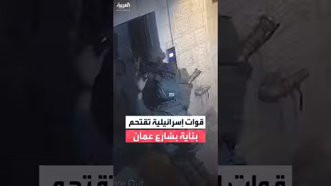 اقتحام قوات إسرائيلية لبناية في نابلس لتأمين دخول المستوطنين