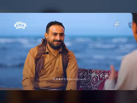 حكايات الناس: قصة زوج عدني وطموحات زوجته