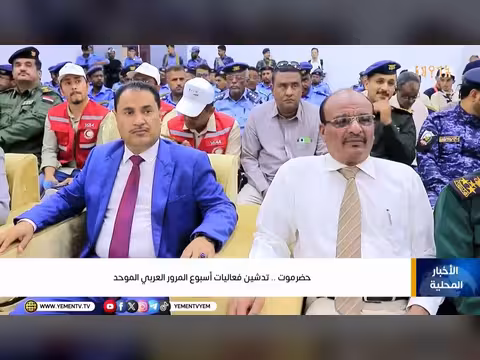 نشرة أخبار السابعة مع حسن غالب