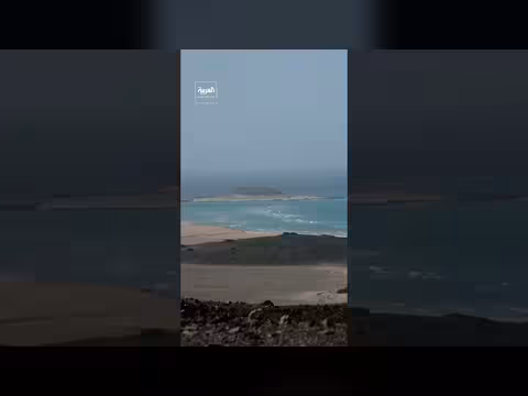 هجمات الحوثيين تهدد حركة الشحن في البحر الأحمر