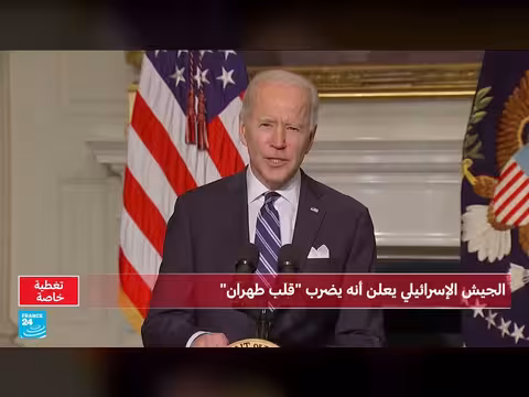 علي خامنئي: مسيرة قائد إيران من الثورة إلى السلطة