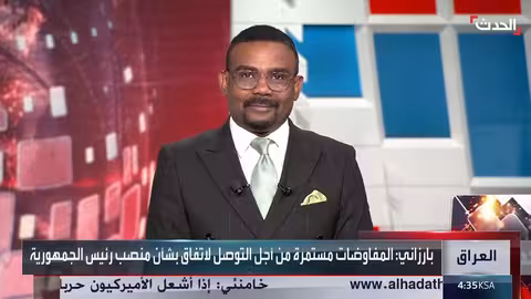 القيادي الكردستاني: الديمقراطي متمسك برئاسة العراق