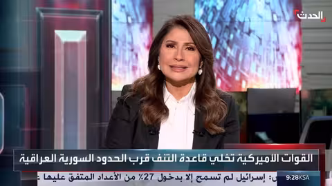 سوريا قادرة على مكافحة داعش بعد انتهاء مهمة قسد