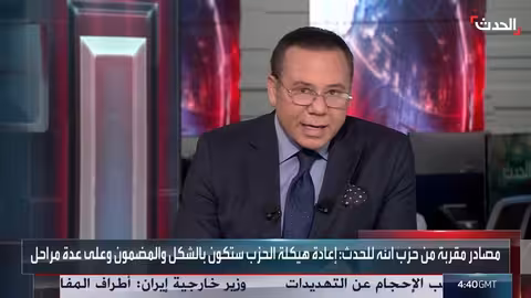 حزب الله يكلف أحمد مهنا بالتواصل مع الدولة والخارج: من هو؟