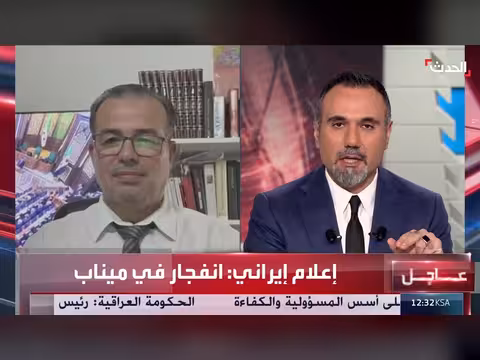 مجلس الشعب السوري يستعيد دوره التمثيلي