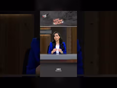 الحوثي يصعد ضد السعودية