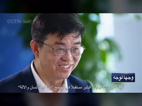 ربيع الروبوتات: وجها لوجه مع المستقبل