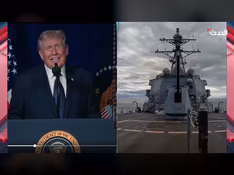 ترمب يعلن عن ضربات أمريكية واسعة النطاق في إيران ومقتل المرشد الأعلى