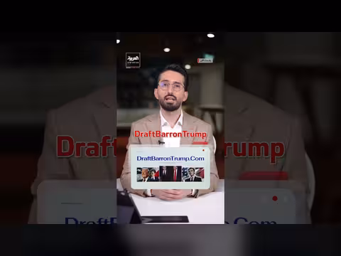 مطالبات بتجنيد بارون ترامب في الجيش وسط جدل حول طوله