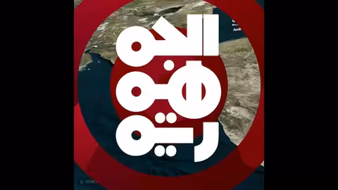 الجيش يستهدف تحركات الحوثي في سامع