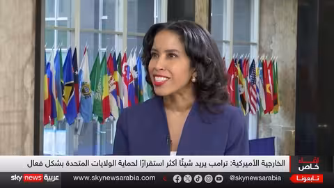 مينيون هيوستن: ترامب يريد مستقبلاً أفضل للشعب الإيراني