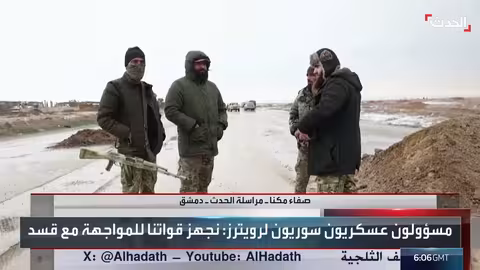 مؤشرات على تمديد الهدنة بين الحكومة السورية وقسد