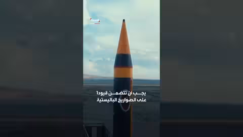 نتنياهو يلتقي ترمب في واشنطن وسط تقارير عن مفاوضات إيران