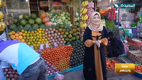 تشابه كبير بين أسواق اليمن و إثيوبيا، تعرف على المزيد مع الرحالة #مايا_العبسي في #طائر_السعيدة7