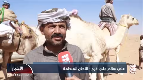 مهرجان الشيخ محمد بن زايد للهجن في شبوة: استعدادات وانطلاق قريب