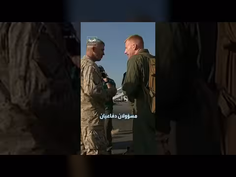 الوحدة 31 من المشاة البحرية وتأثيرها على حرب إيران