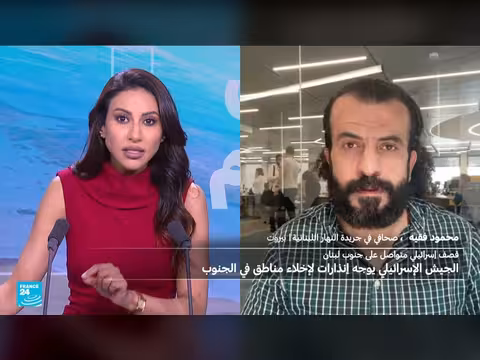 توسيع إسرائيل لعملياتها العسكرية في لبنان