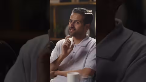 تحول نظرة المجتمع اليمني نحو الفن والفنانين | اليمن، بودكاست