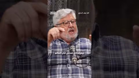 مفاوض إسرائيلي ينصح عائلات المخطوفين بالتظاهر ضد نتنياهو