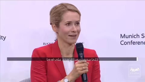 تصعيد أمريكي قرب إيران..وتطورات في غزة والضفة الغربية