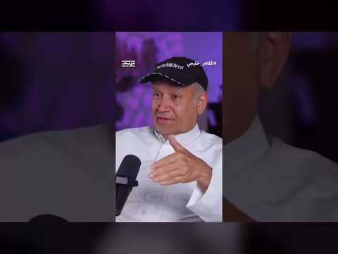 عبد الرحمن الراشد يناقش تحول النظام الإيراني