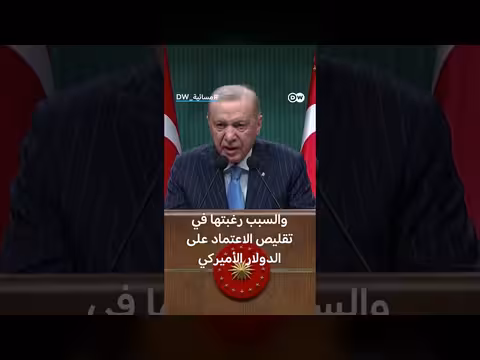 هل يرتفع سعر الذهب ليُنقذ الليرة السورية؟