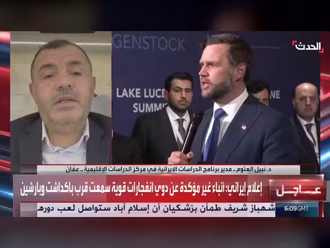 أهداف ترمب من التهديد بإبادة إيران