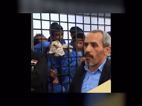 العفو الدولية تطالب الحوثيين بالإفراج عن المحامي صبرة