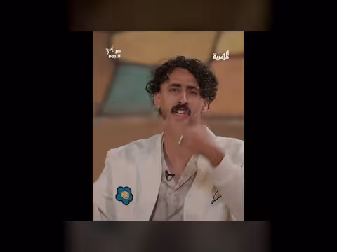 أبيات غزلية رائعة في وصف جمال امرأة فاتن